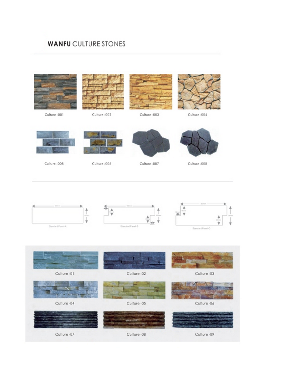 1576662531755164.png 总图.png