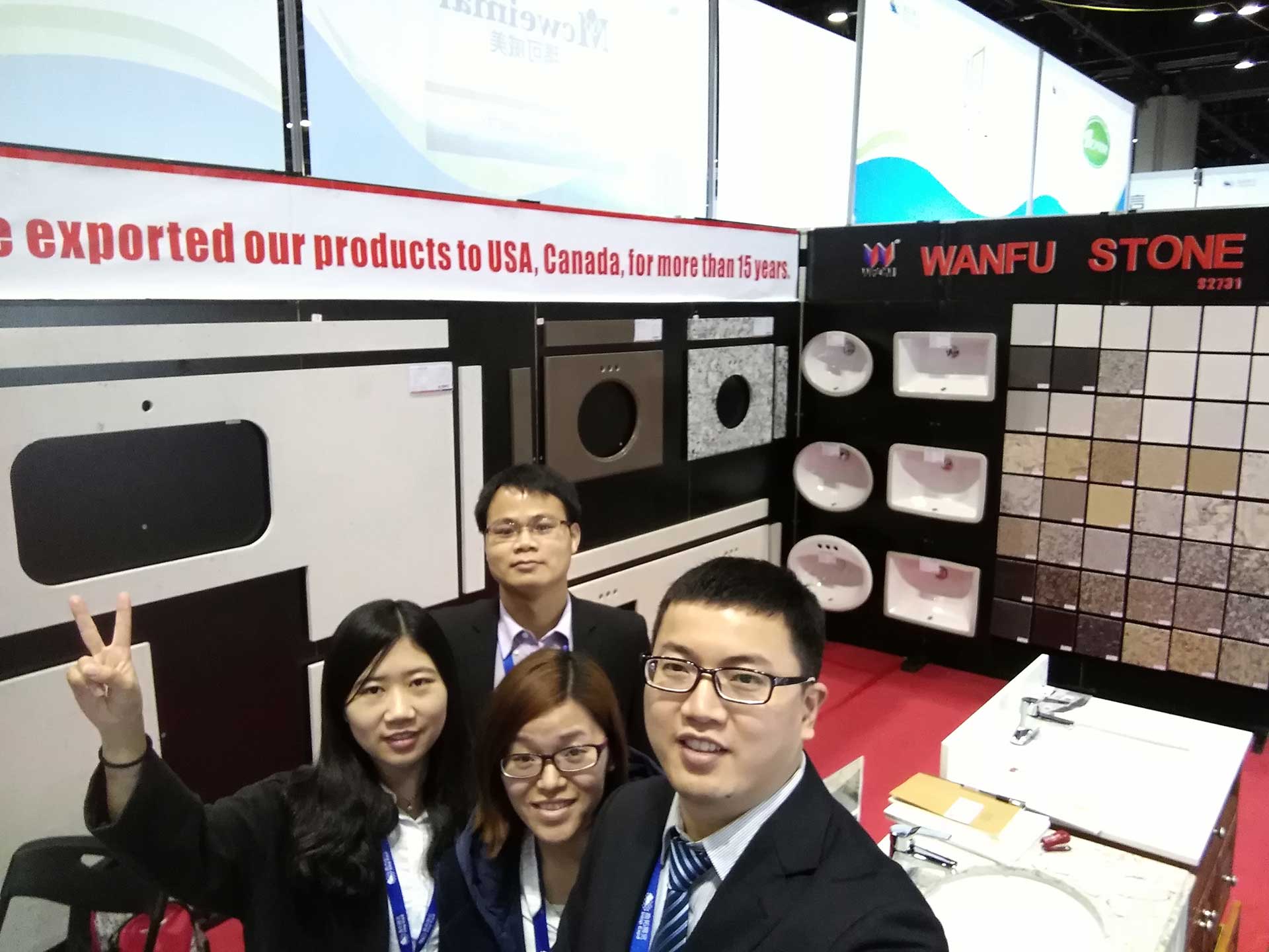2013-Coverings-fair1.jpg