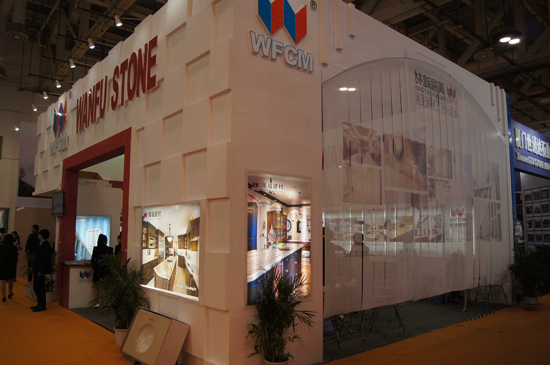 2013-xiamen-stone-fair.jpg