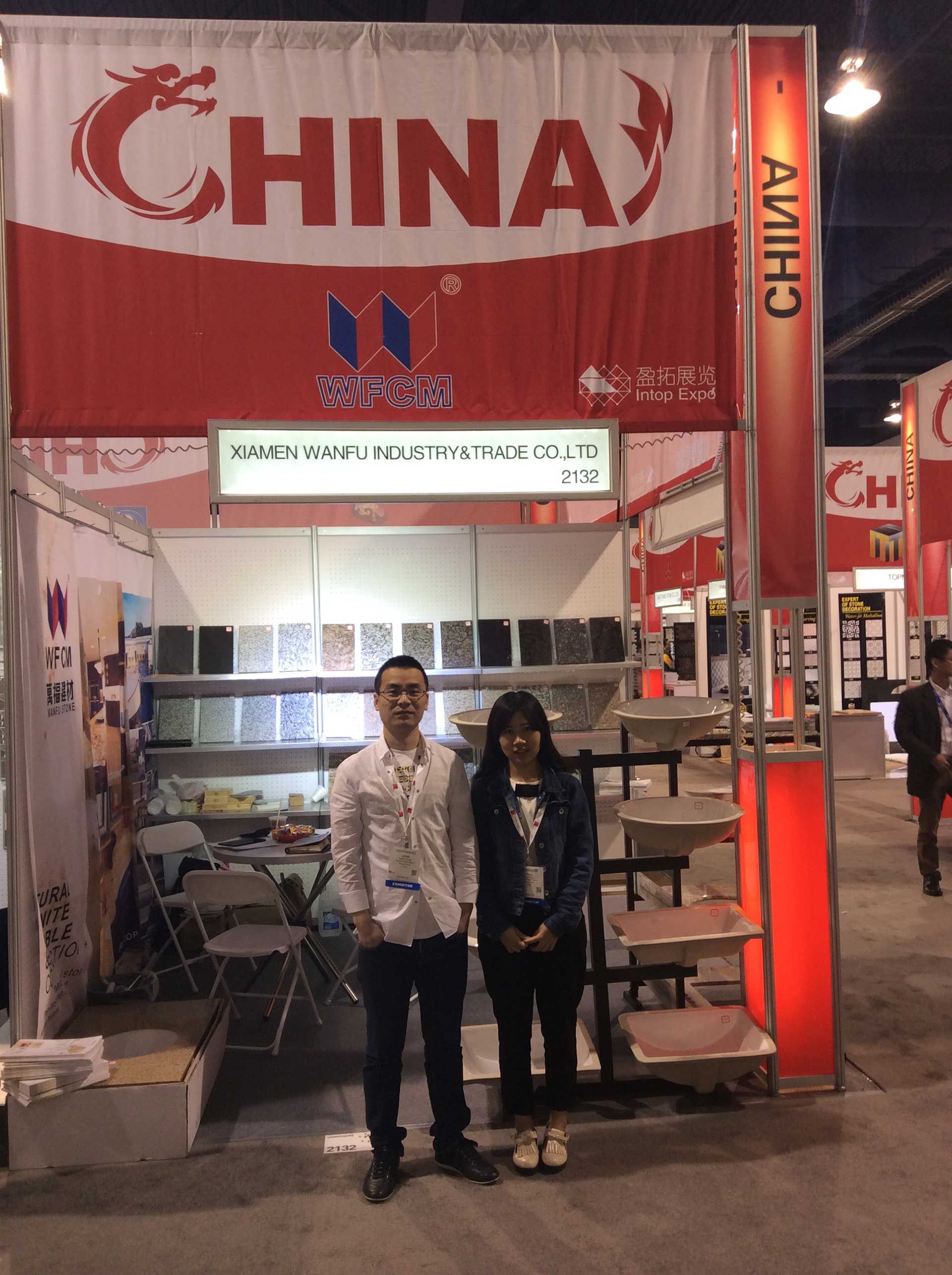 2015-StonExpo2.jpg