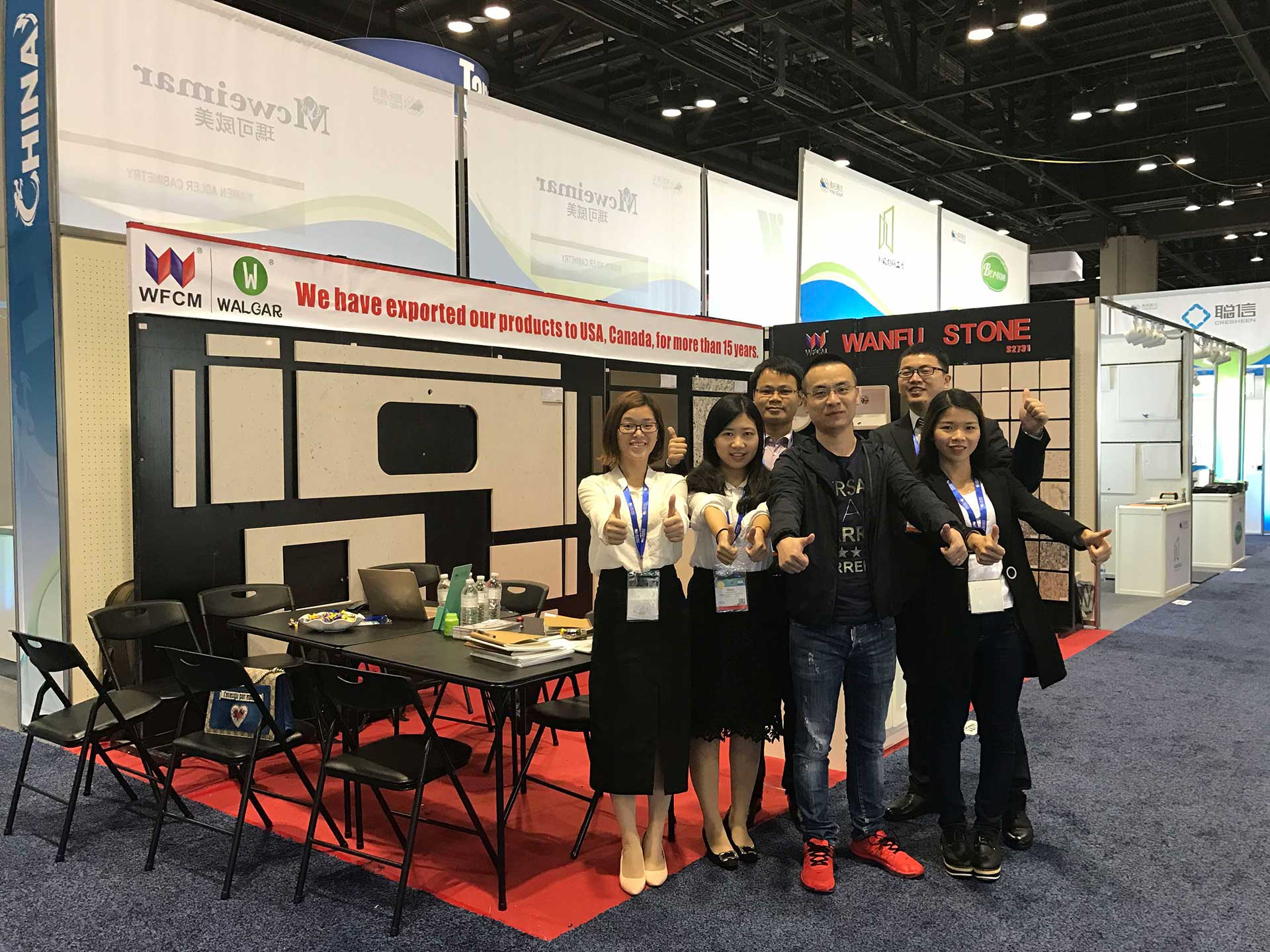 2017-IBS-in-Orlando.jpg