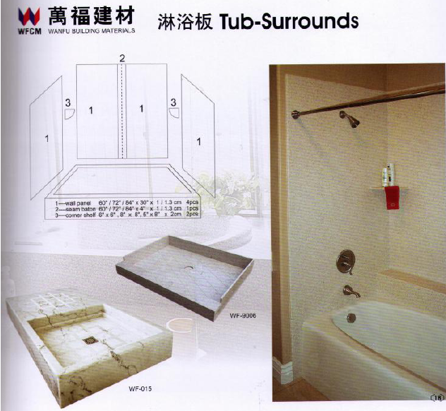 shower pan and shoer wall panels.png